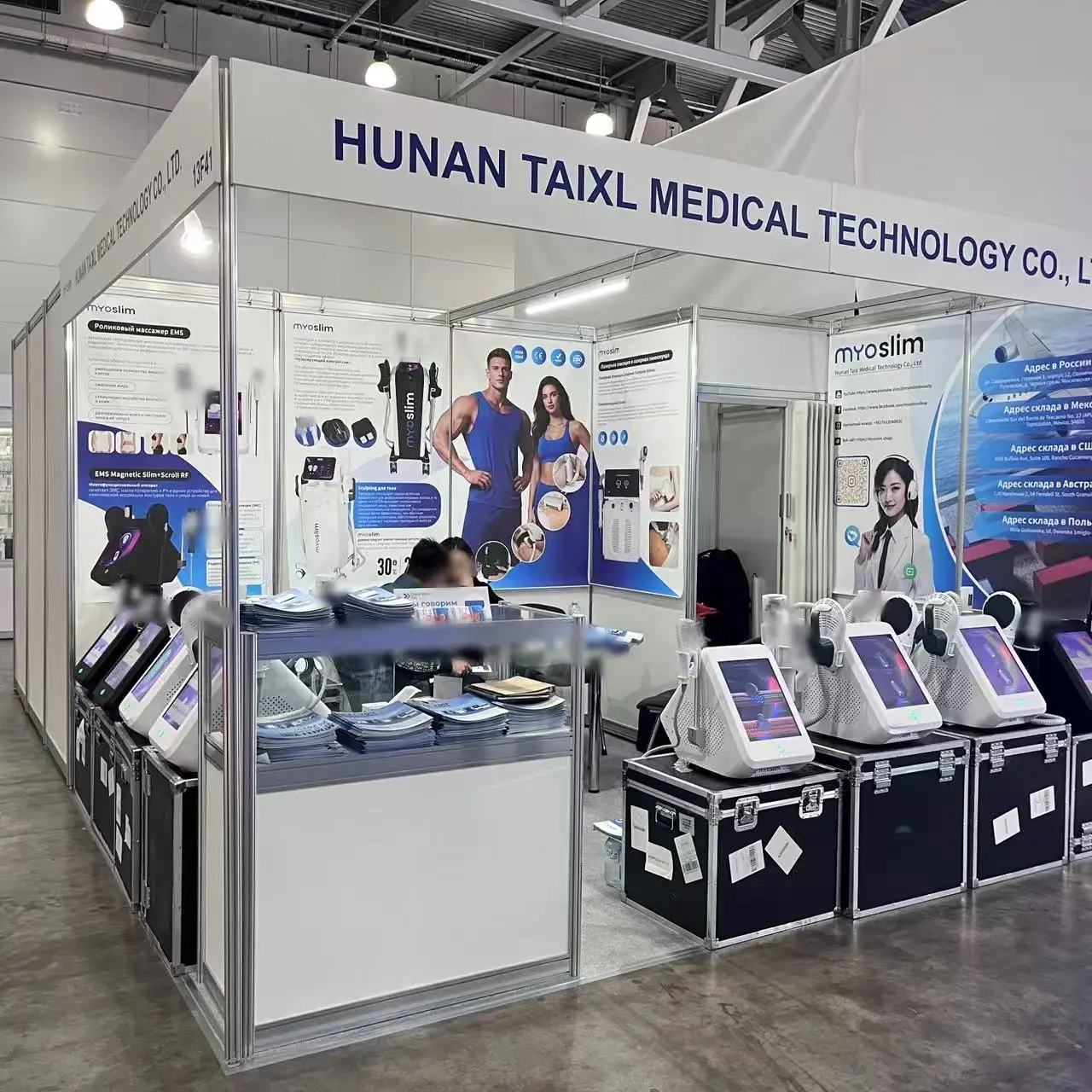 

Professional face Body Sculpt Machine Roller Massage Fat Burner facial Care Massage Devices Muscle Stimulator for SPA