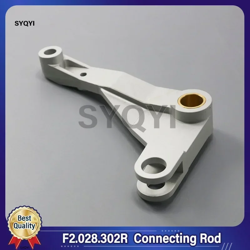 High Quality F2.028.302R Feeder Connecting Rod For Heidelberg XL105 Printing Machine