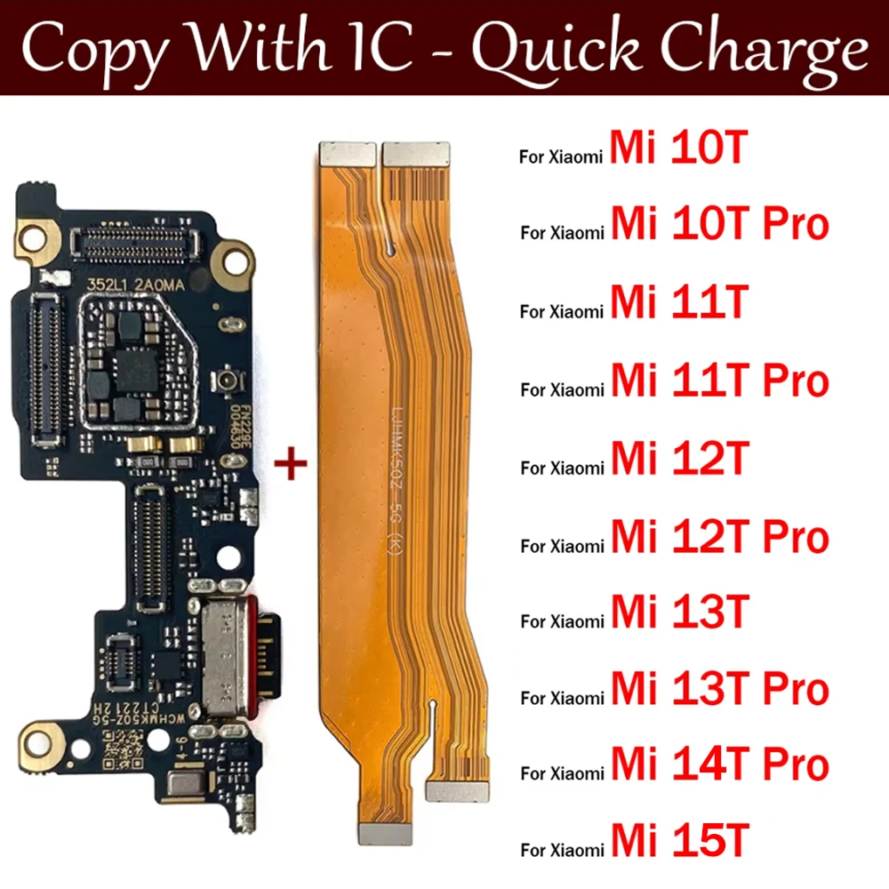 New For Xiaomi Mi 10T 11T 12T 13T 14T 15T Pro USB Charger Dock Connector Charging Board Port Main Board Mainboard Flex Cable