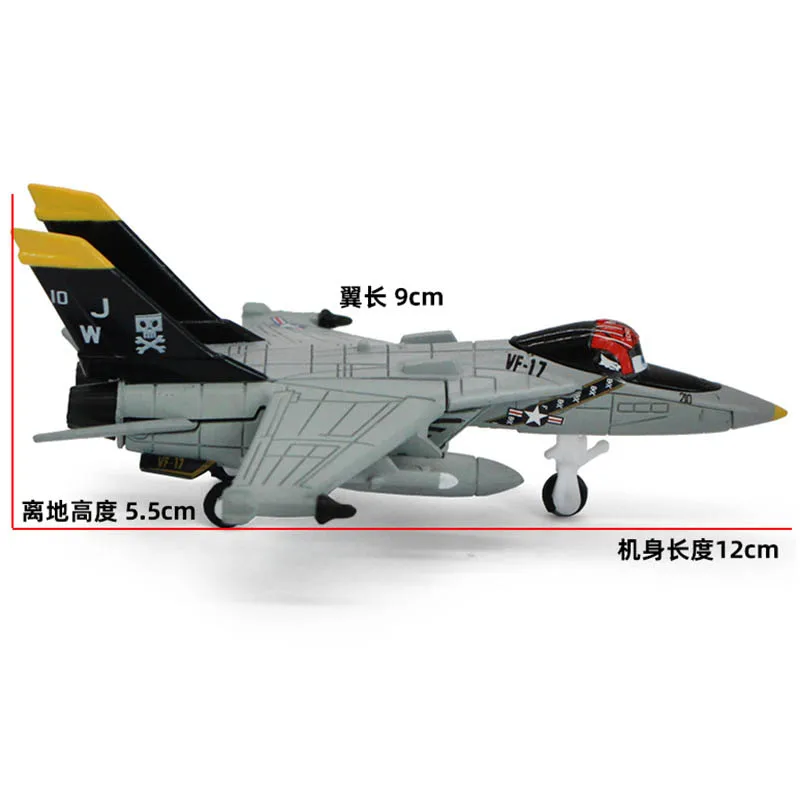 Simulation Personalised Anime Aircraft Alloy Fighter Toy Model Kids Boy Toy Realistic Combat Aircraft Toy Collection Gift