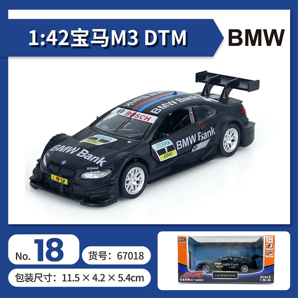 MSZ 1:42 BMW M3 DTM schwarz weiß Exquisites hängendes Modell Oldtimer statisches Automodell Legierungsdruckguss-Automodell Sammlung Geschenk