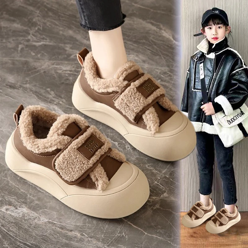 

Children's cotton shoes new children's sports shoes; boys' cotton shoes girls' soft-soled cotton shoes