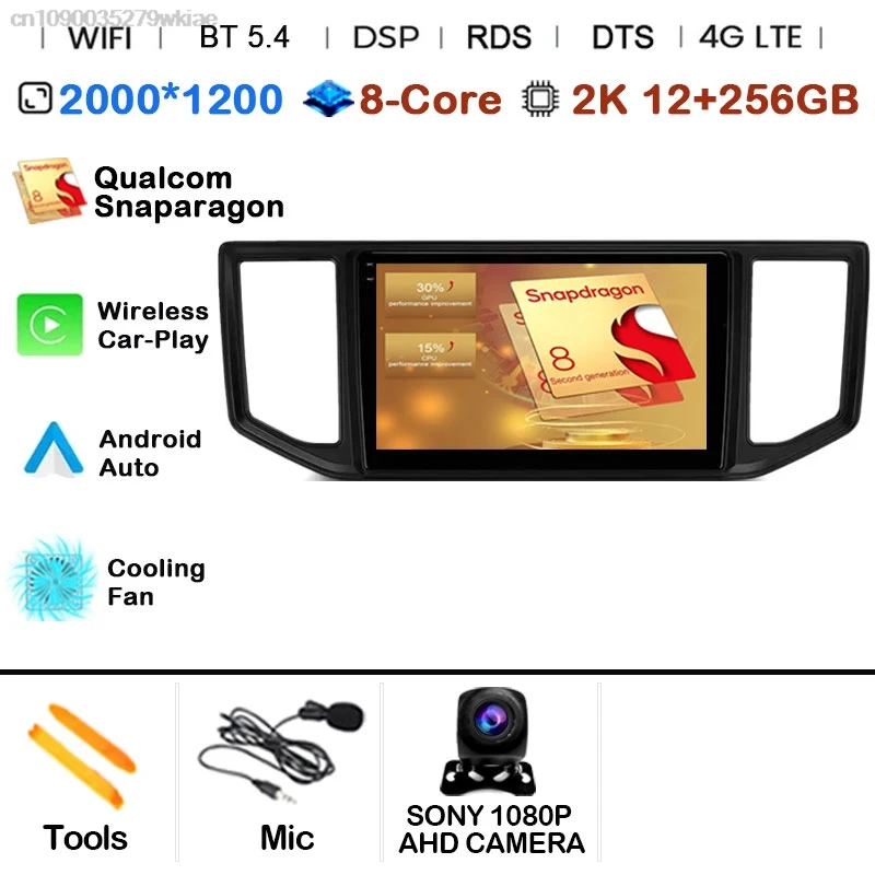 Car Radio Android 15 For VW Crafter Man Tge 2017 2018 2019 2020 Wireless Carplay Auto DVD Head Unit 5G WIFI Navigation QLED BT image 3