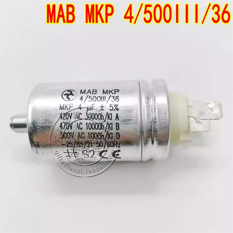 Brand new original imported fan capacitor MAB 4UF MKP 4/500III/36 420V-500V