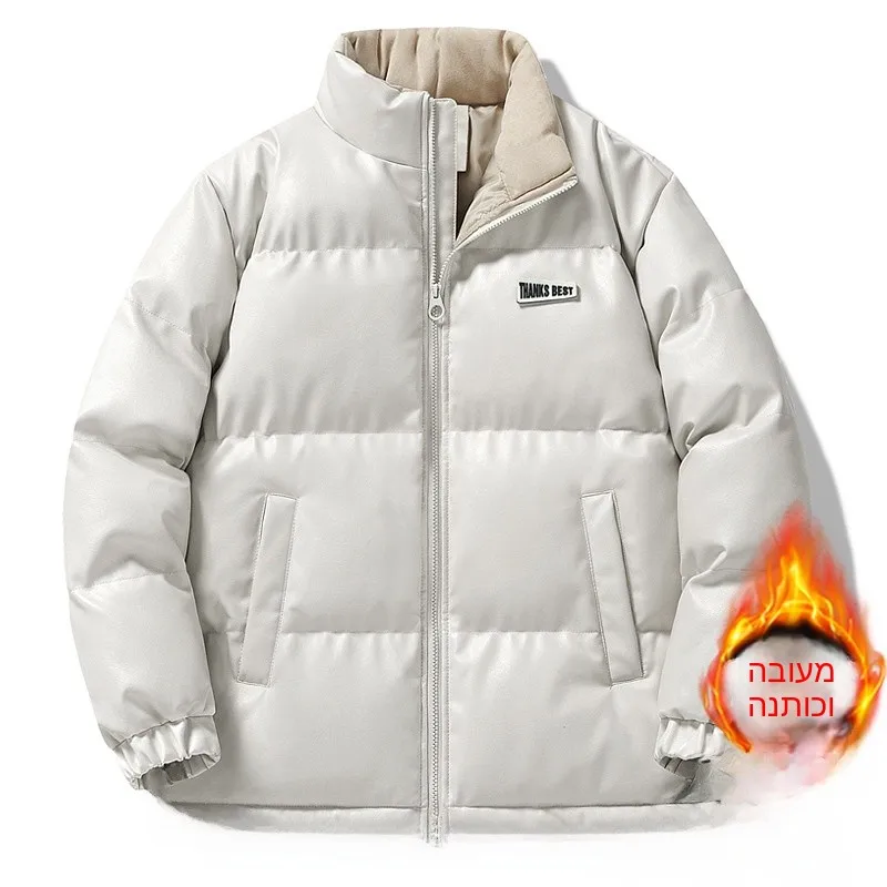 Men's Thickened Cotton Jacket Stand Collar Warm Outerwear Youth Fashion Urban Style Long Length Wool Filled Winter Coat