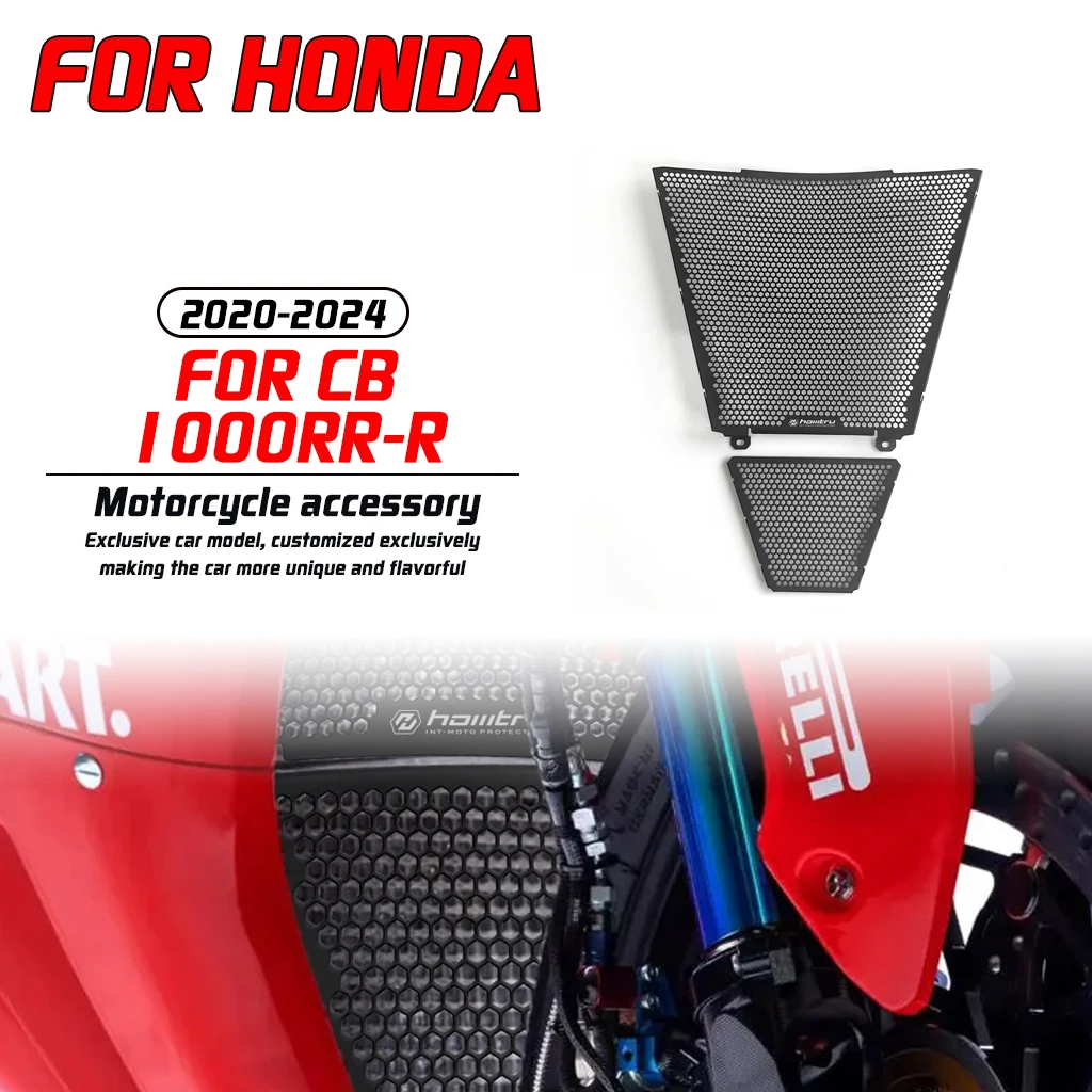 

For Honda CBR1000RR-R 2020-2024 Motorcycle Modification Radiator Core Cover Accessory Grille Cover