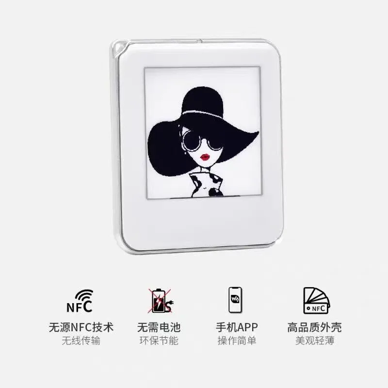 DIY  NFC Ink Screen Keychain, Passive Battery-Free Wireless Personalized Pendant, Creative Decor Gift Anti-Lost Luggage Tag