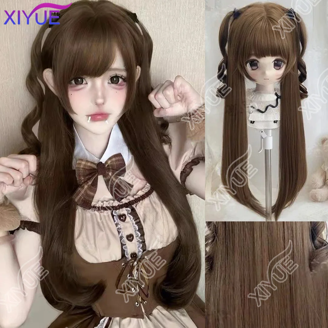 

XIYUE синтетические коричневые парики, парик для косплея, милый милый парик Лолиты, бакенбарды, двойной хвост, вечерние, синтетический парик для Хэллоуина