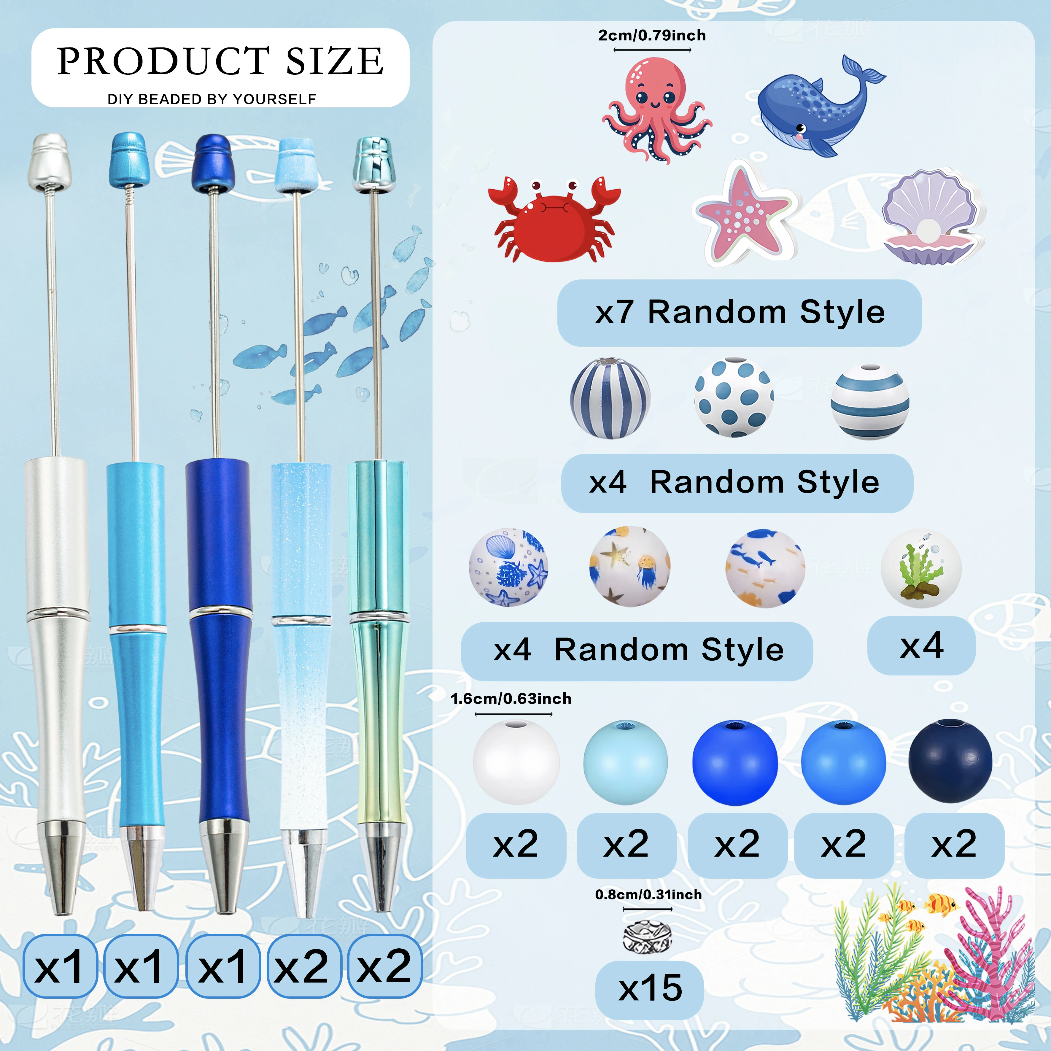 7個入り水中世界カニタコクジラヒトデ貝殻テーマDIYビーズボールペンと木製ビーズセットDIYビーズ用品