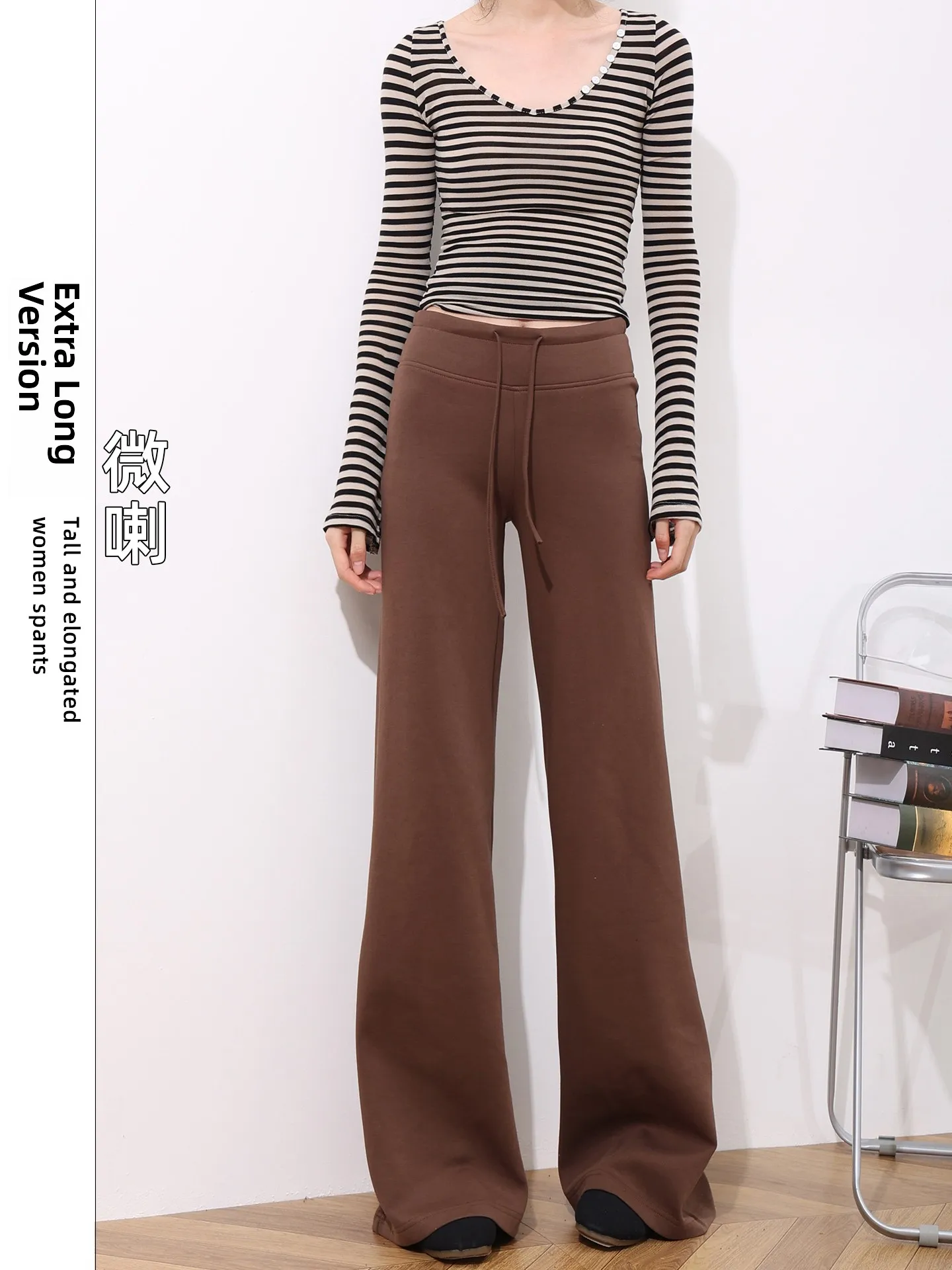 Yogabroek met verlengde lengte Dames Hoge taille Los Casual Vloerlengte Sportbroek Ultra lange versie Herfst Winter Nieuwe Sle