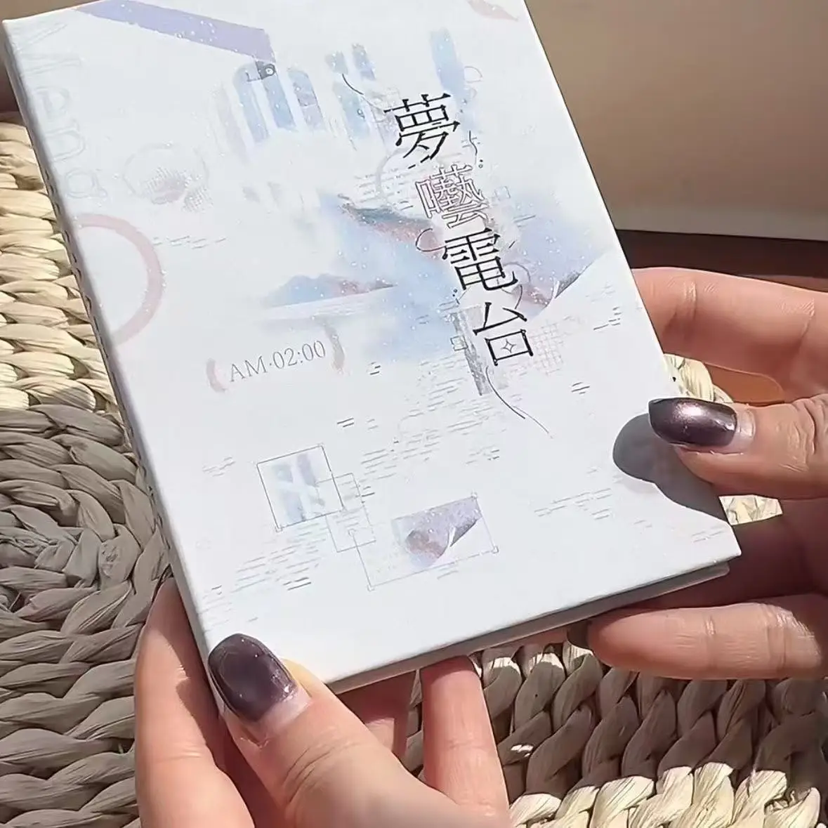 

Sticker Book Menggai Radio Station Ledger Cool Wind Loose-leaf Book with Character Material Diy Ledger Decoration Book Cute Gift
