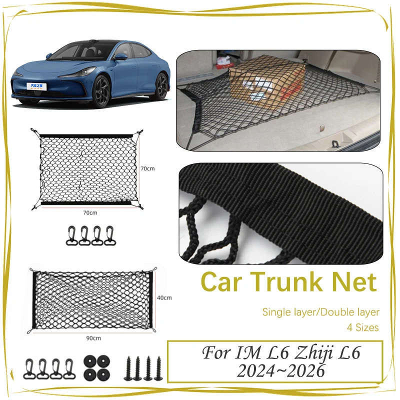 

Car Rear Trunk Net For Zhiji IM L6 2024~2026 Nylon Elastic Mesh Back Storage Cargo Bag Organizer Gadget Part Auto Accessories