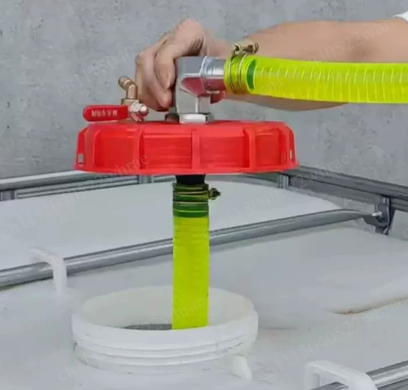 The plastic lid ton drum can rotate 360 degrees, and the top cover 1.5-meter pipe is available