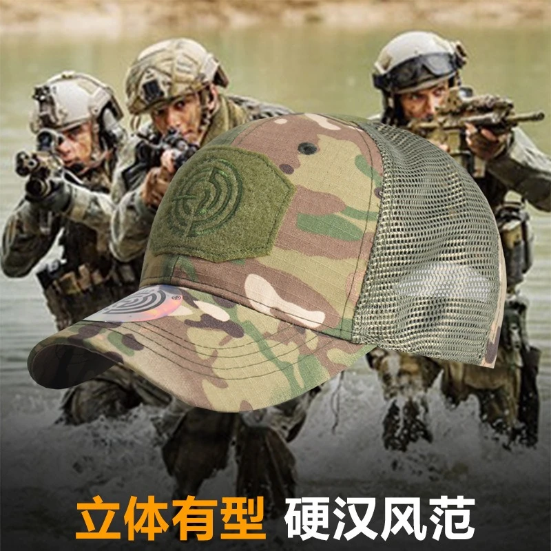 

Camouflage Velcro Baseball Cap Tactical Outdoor Visor Cap Adjustable Unisex Military Style Hat