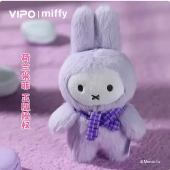 Skladem originální Miffy Macaron série Blind Box krásné závěsy druhé generace anime postava festivalové hračky dárky 8 nejlepší prodej Toyandona - №8