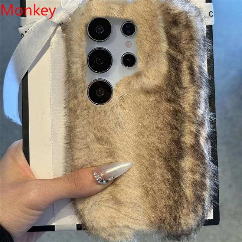 Cute Fluffy Phone C…