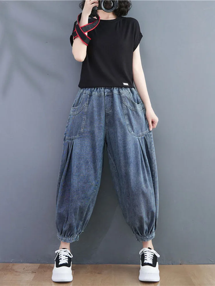 Amax luluE 2025 Spring Elastic Designer Vintage Denim Trousers European Style Women Loose Casual Harem Pants Punk Street Jeans