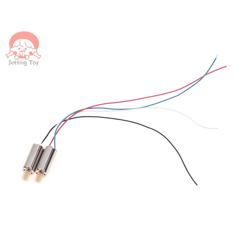 Universal Version E88 Pro RC Quadcopter Spare Parts Motor Base For RC Drone P5 E88pro Quadrotor Spare Parts Engines Big Gear