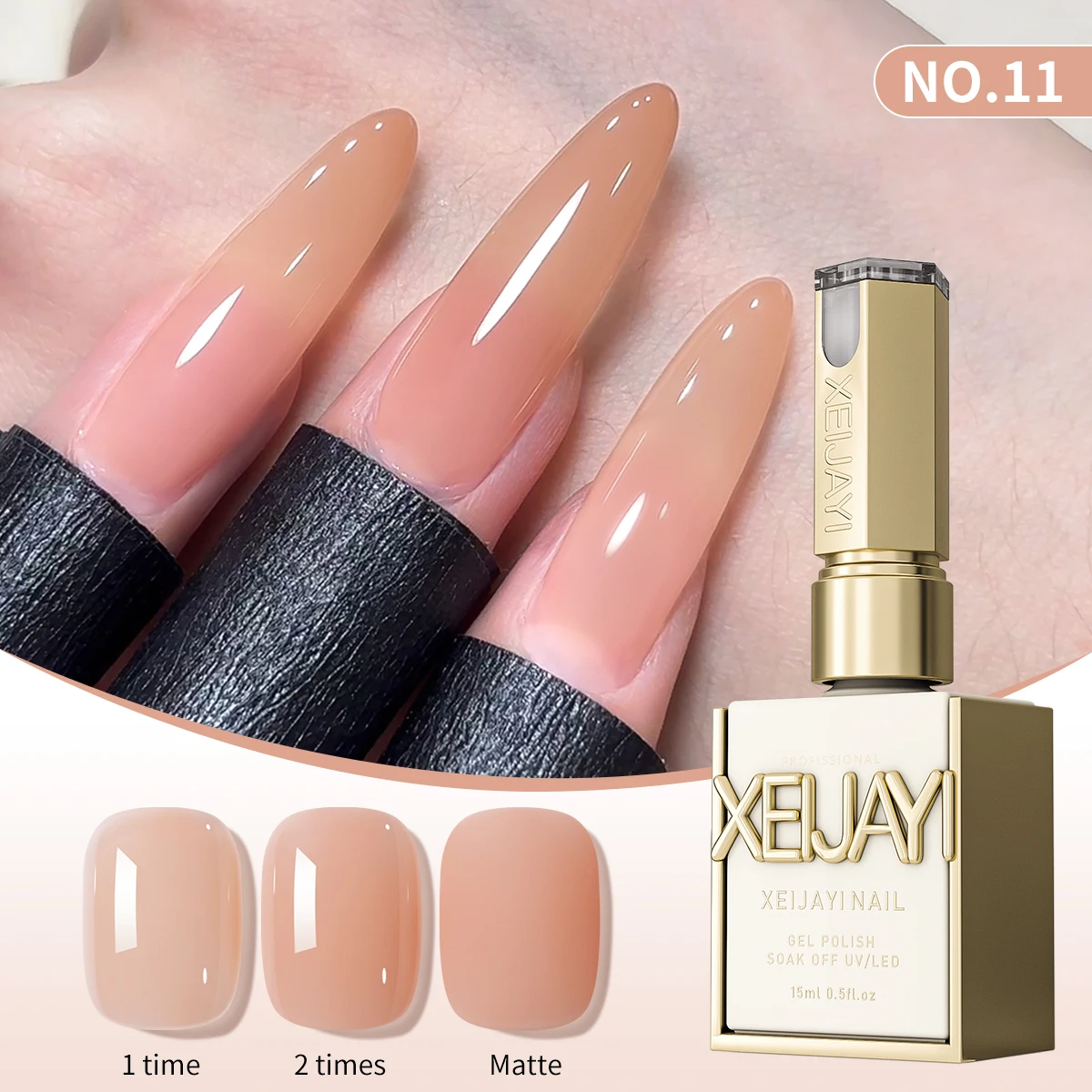 1/6 stuks 15 ml Jelly Ice Nude Peelable Polish, UV/LED - set, formaldehyde - gratis. Ovaal, glanzend. Goed voor salon en doe-het-zelf