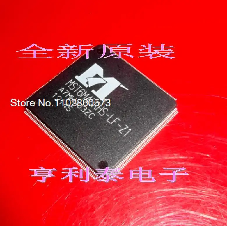 

MST6M48RHS-LF-Z1