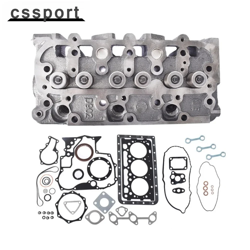 Complete Cylinder H…