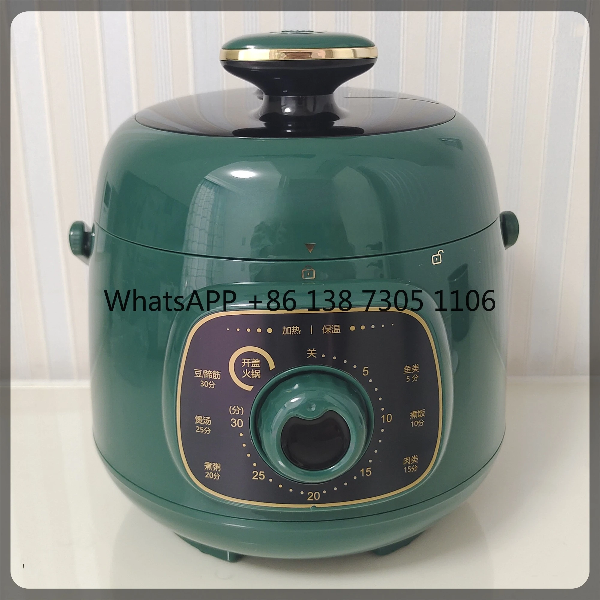 

Electric pressure cooker Small electric pressure cooker Pressure small rice Official genuine 1-2 people 3 rice cooker