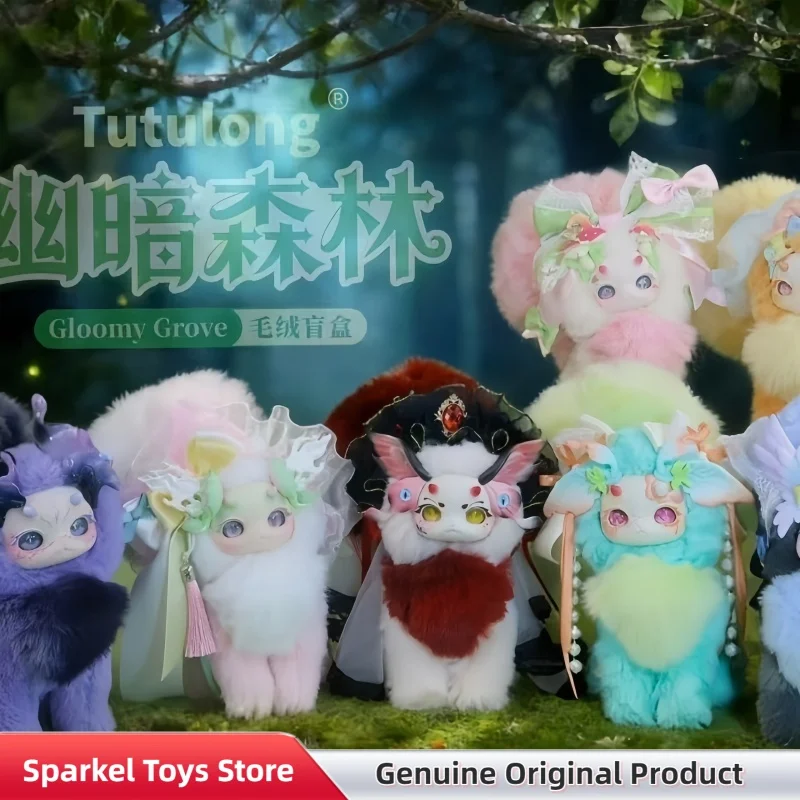 New Tutulong Gloomy…