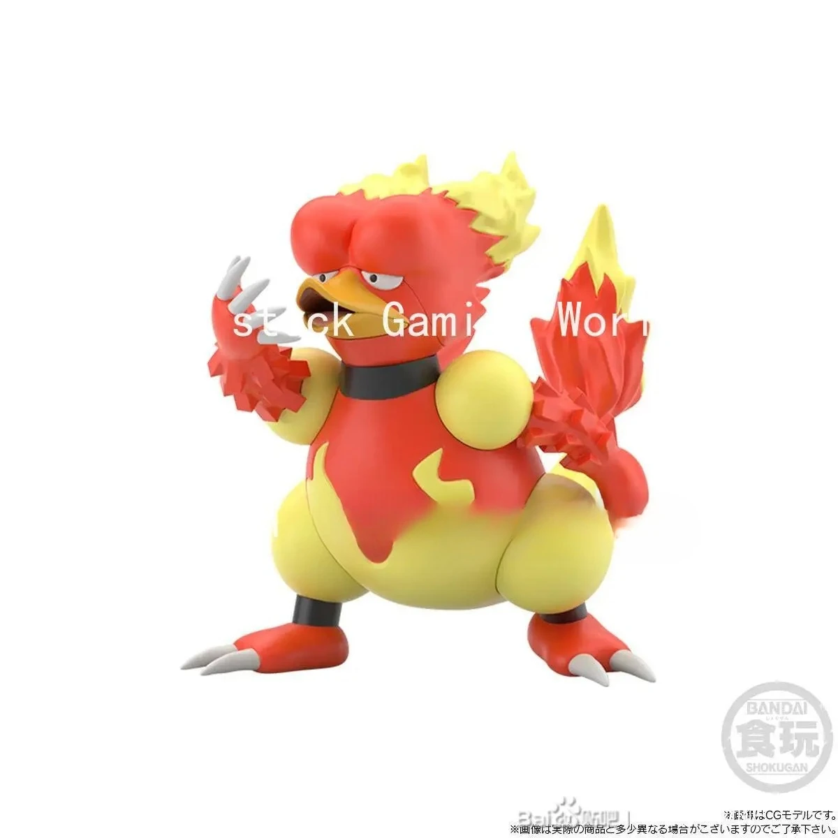 Bandai Scale World Kanto Dr. Daming Kanto Region Blaine Rapidash Magmar Action Figure Region Charizard Blastoise Venusaur Samue view 2