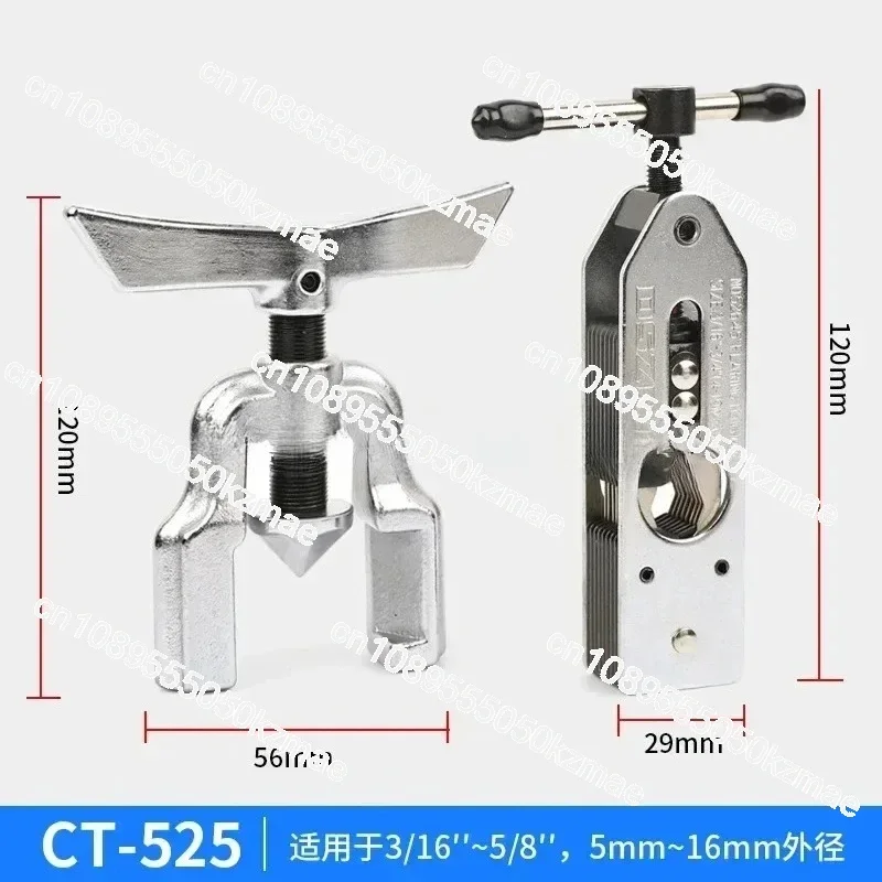 

Suitable for multifunctional pipe reamer CT-526 flared CT-525 air conditioner copper pipe flared device refrigeration tooling