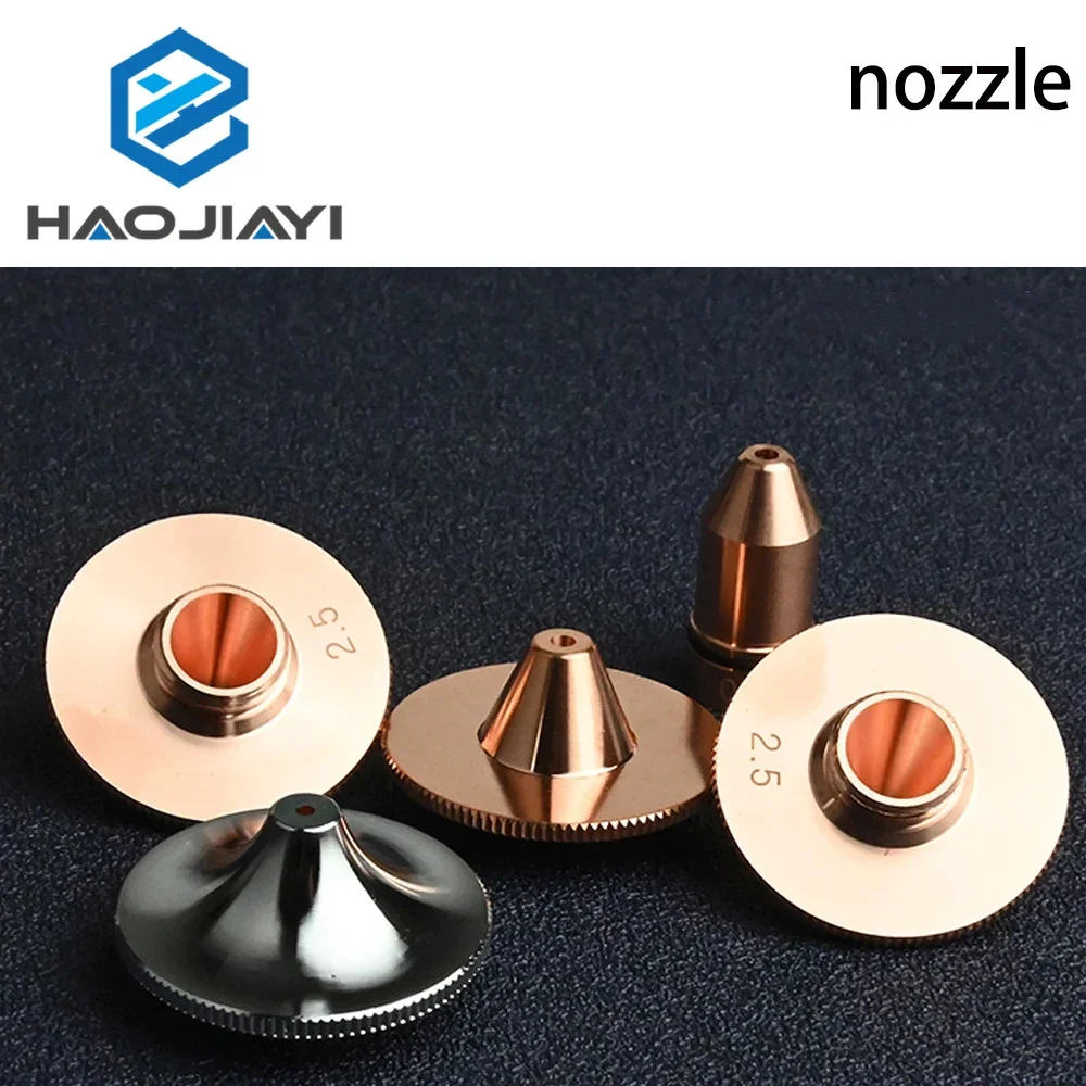 Cutting nozzle copper nozzle induction head laser cutting machine nozzle optical fiber