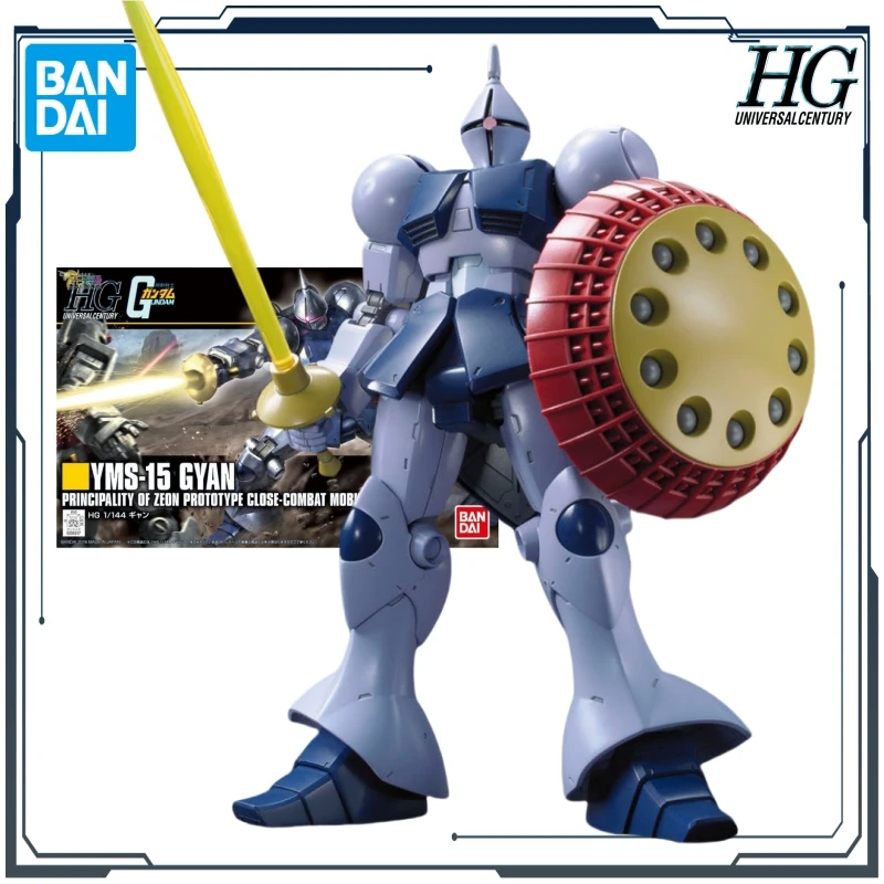 BANDAI Originele HG Serie GUNGANNON/QUBELEY/GOUF【Nieuwe Versie】1/144 Anime Action Assembly Model Speelgoed Ornamenten Cadeaus voor Jongens