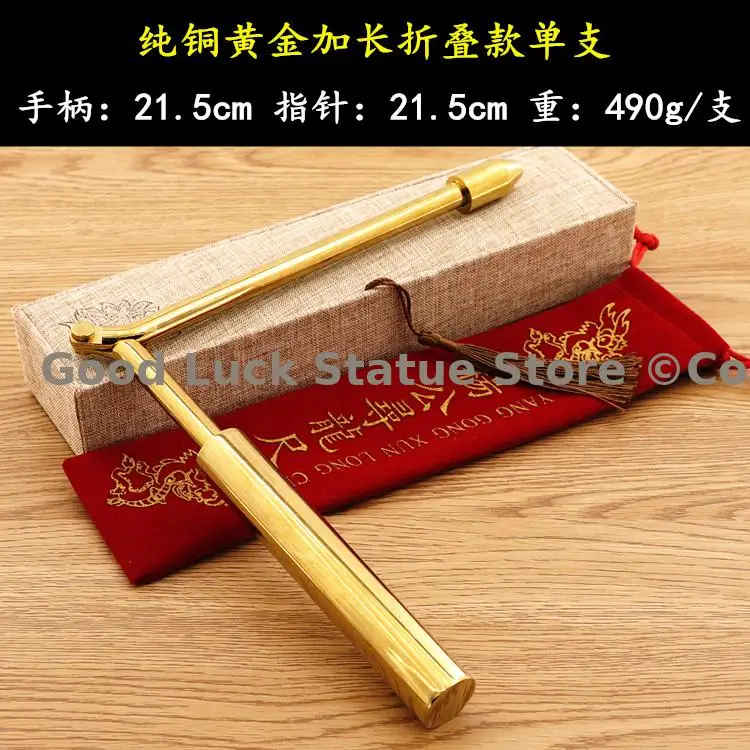 Geomantic فأل ماستر العرافة أدوات عراف الحظ النحاس فنغ شوي البوصلة التنين الإلهي قضيب كشف المغناطيسي قضيب