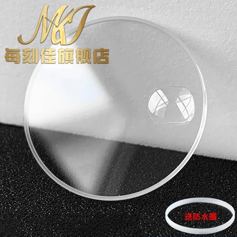 

Сапфировая линза для часов Rolex 16233. 116610 16570 16622 116200 116231 116610 116618 116710 16623 прозрачный плоский с окошком даты