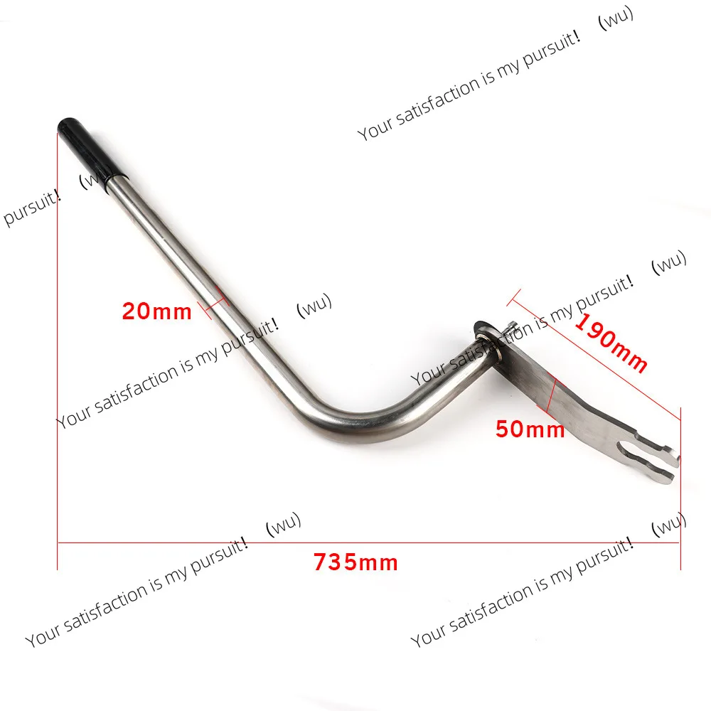 Door Adjuster Calibration Tool Car Corrector Door Sinking Return Correction Rod Door Correction Tool