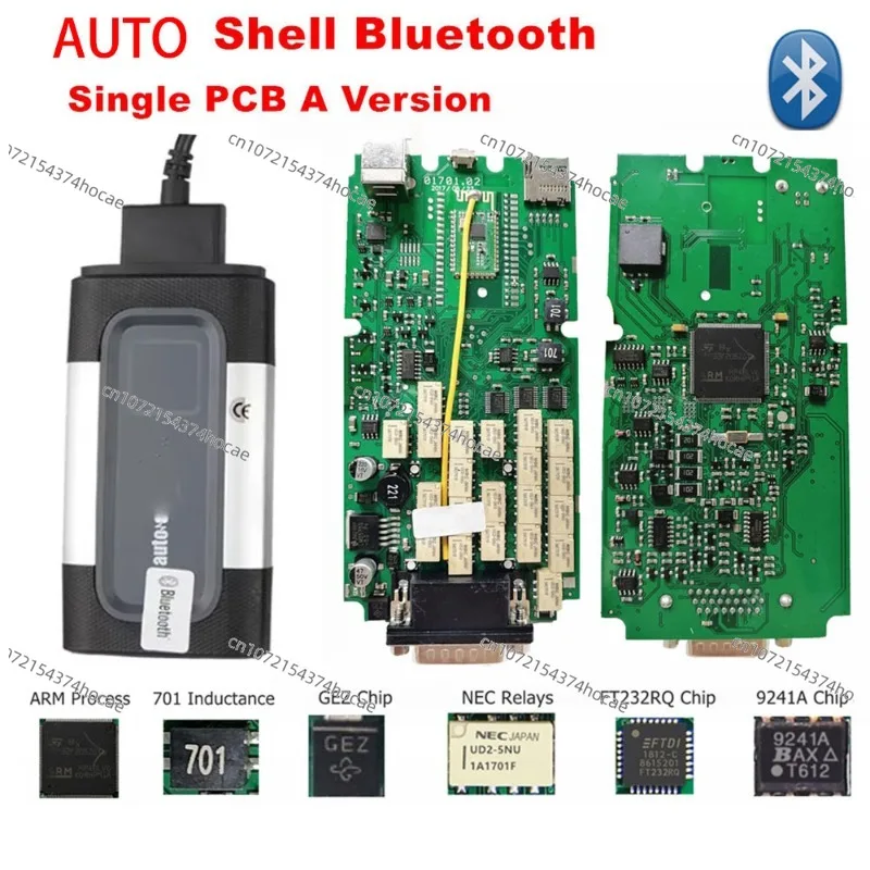 DS150E Single Board High Quality with Bluetooth New VCI CDP TCS