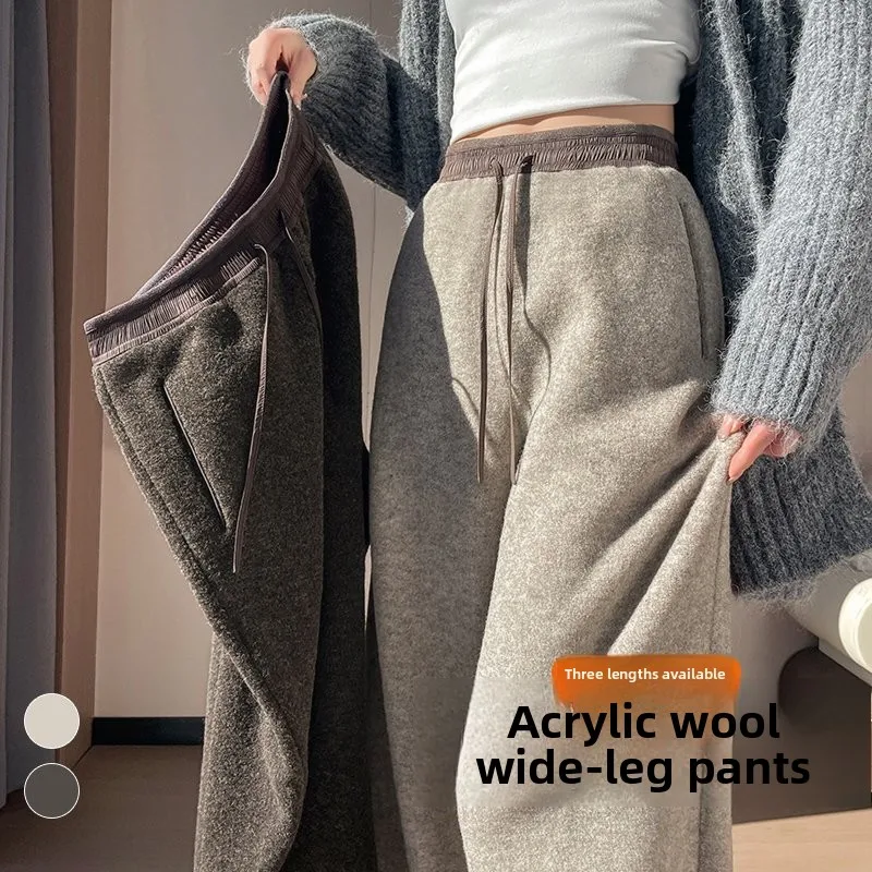 Pantaloni a gamba larga Camere foderati in Fce a vita alta Pantaloni a coltello curvo in lana di acetato Pantaloni casual a gamba dritta per donna