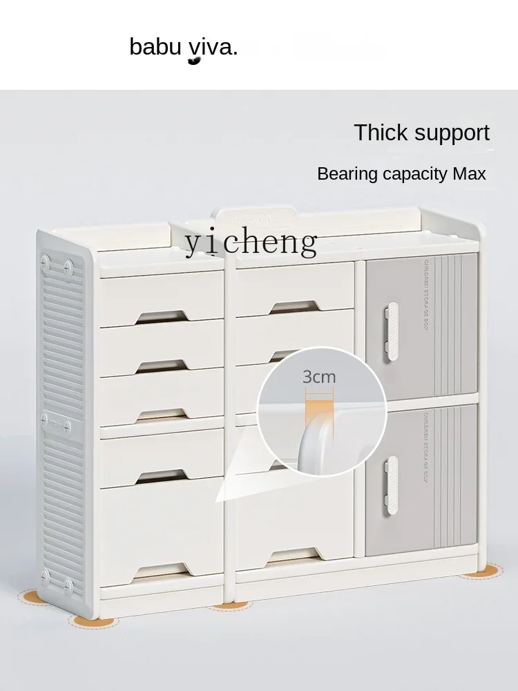 AH Kinderspeelgoedopslag Vloerstaande huishoudelijke babyproducten Voedertafel Opbergkast