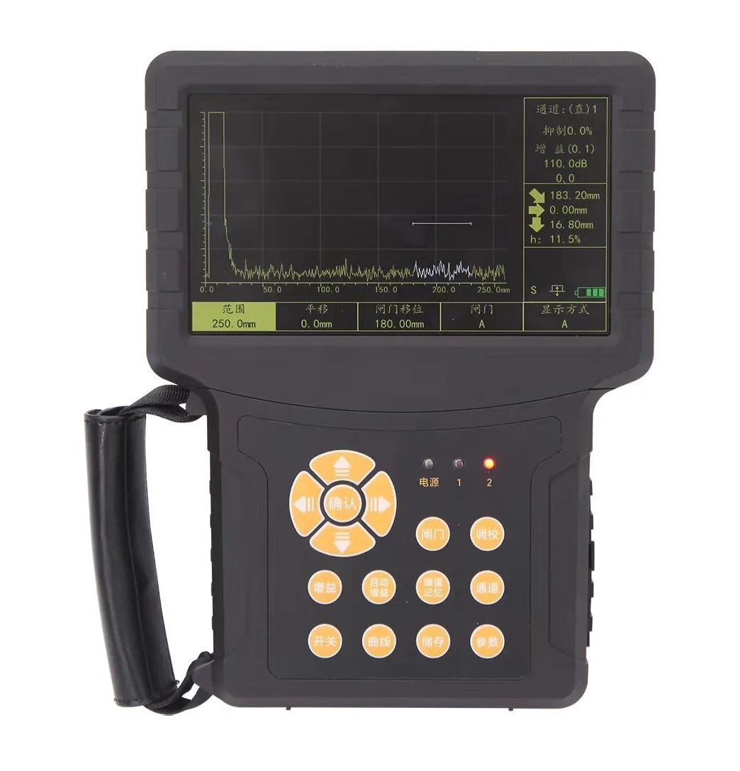 

Portable digital ultrasonic flaw detector ZYL-710 series