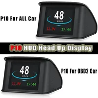 Universal Car HUD Head Up Display Digital GPS Speedometer TFT LCD Display with Speedup Test Displays Speed P10 GPS for  All Cars