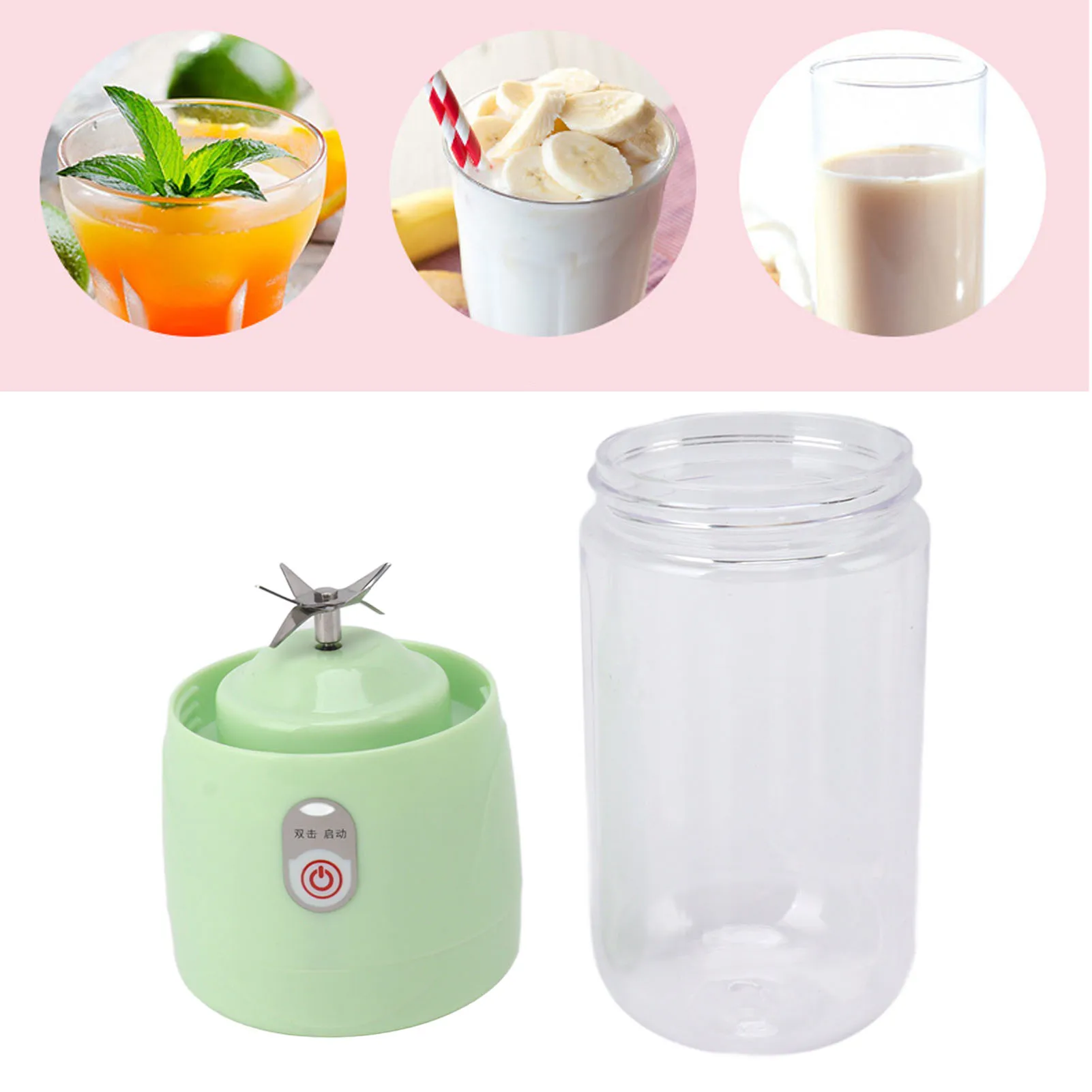 휴대용 블렌더 USB 충전식 6 블레이드 미니 Juicer 컵 과일 압착기 여행 스포츠 주방 410ml
