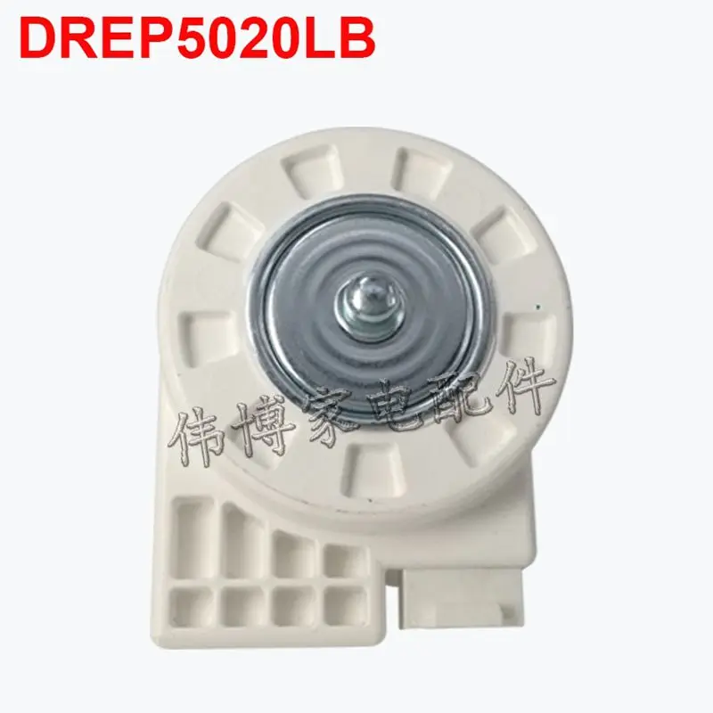 For Samsung refrigerator ventilation fan motor DREP5020LB DC12V 3.21W reverse rotary motor parts