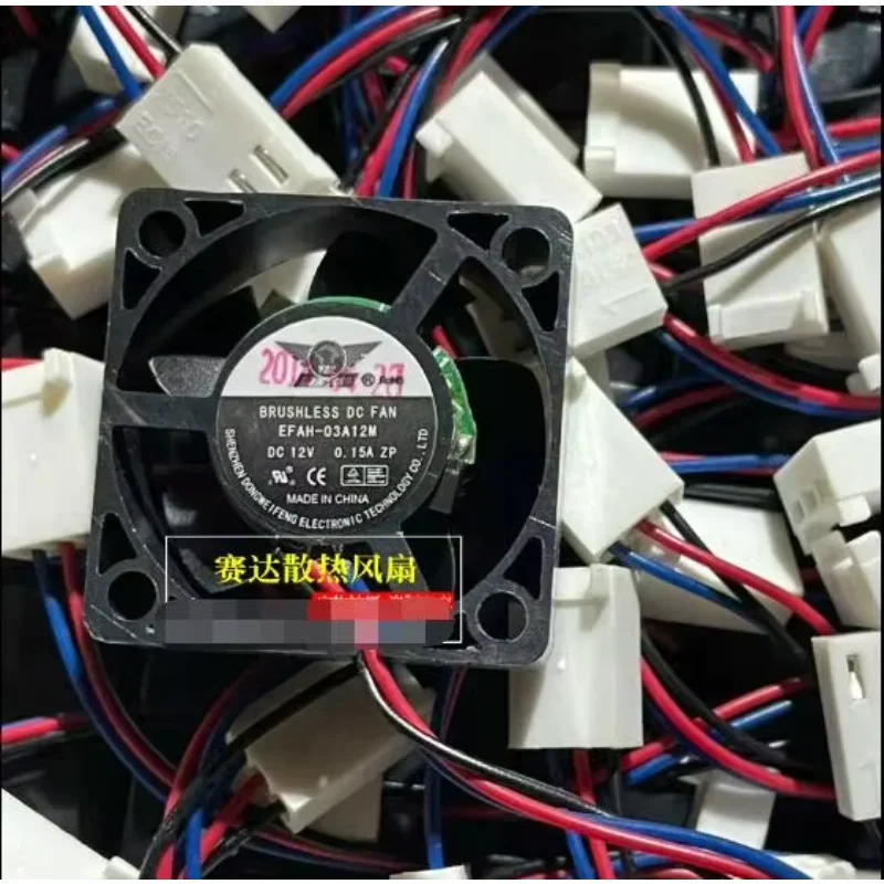 

Вентилятор охлаждения сервера DWPH EFAH-03A12M DC 12V 0.15A 30x30x10 мм, 3-проводной