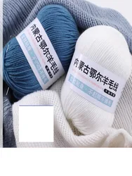 어린이 모직 원사 크로셰 손 뜨게, 모자 스카프 스웨터, 중간 두께 양모 실, 부드러운 피부 친화적, 6 겹, 100g/세트