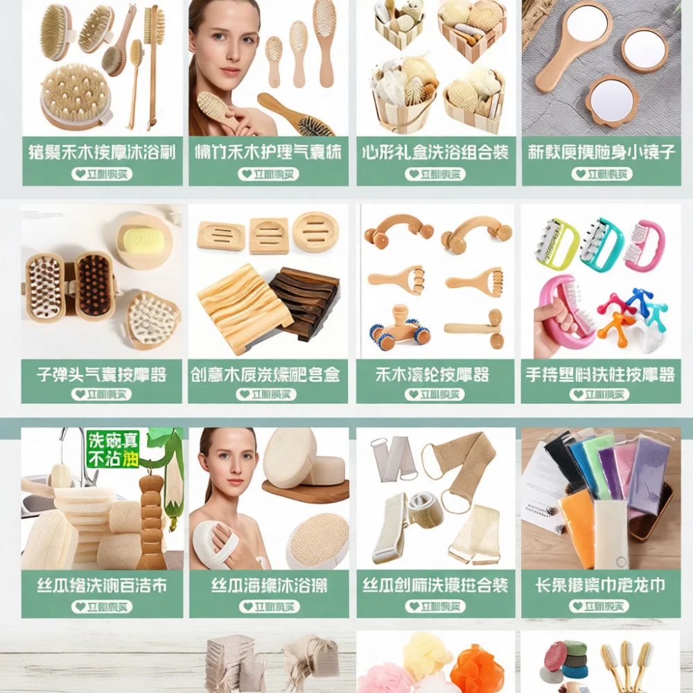 Natural Sisal Bath Scrubber Exfoliating Sponge Body Scrub Tool For Shower Deep Cleaning Skin Dirt Removal Adult Bathing Accessor