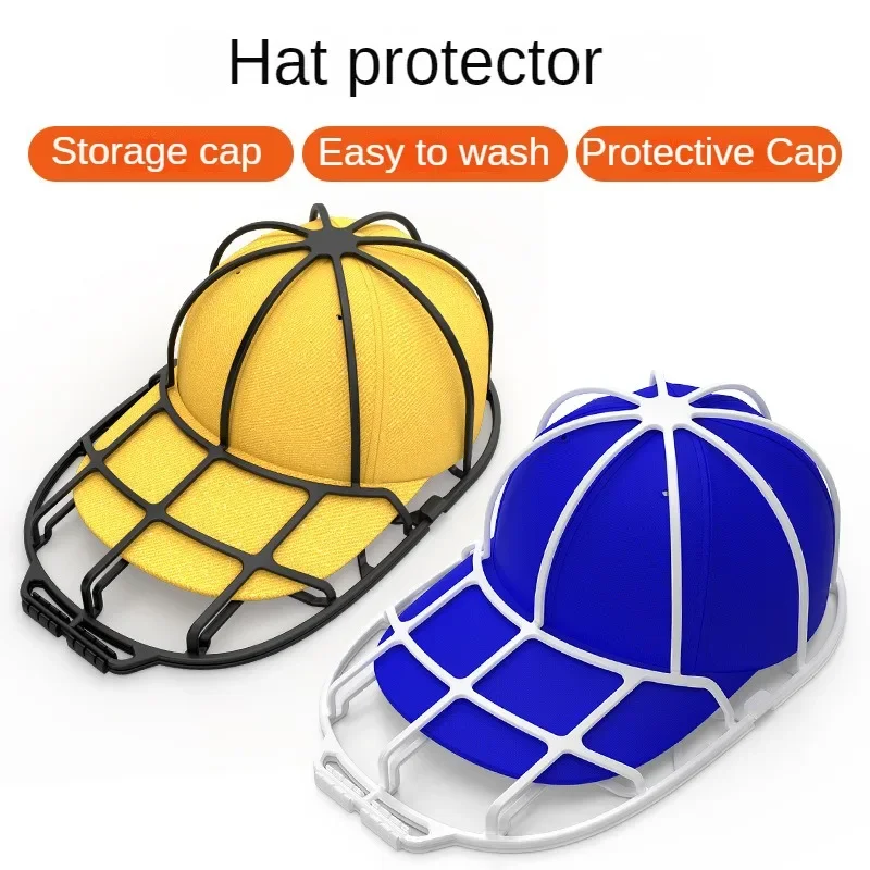 

Multifunctional Baseball Cap Washer Fit Hat Washer Frame PP Washing Cage Double-deck Hat Cleaners Protector