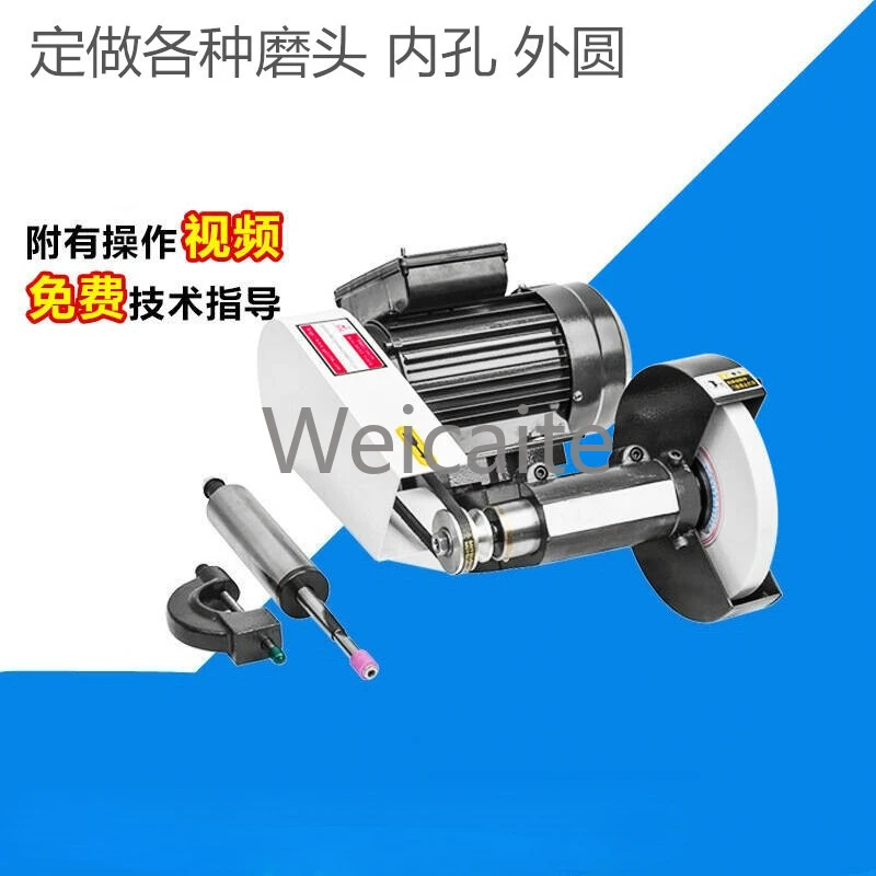 

XW-150 Lathe Inner and Outer Diameter Grinder Lathe Converted To Inner and Outer Circular Grinding Head Grinder