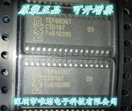 

TEF6606T IC