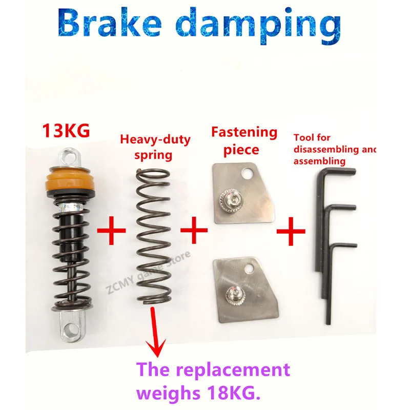 For Logitech G25 G27 G29 G923 Pedal Simulated racing Modification Pedal Brake Throttle Adjustable Damping MOD Kit