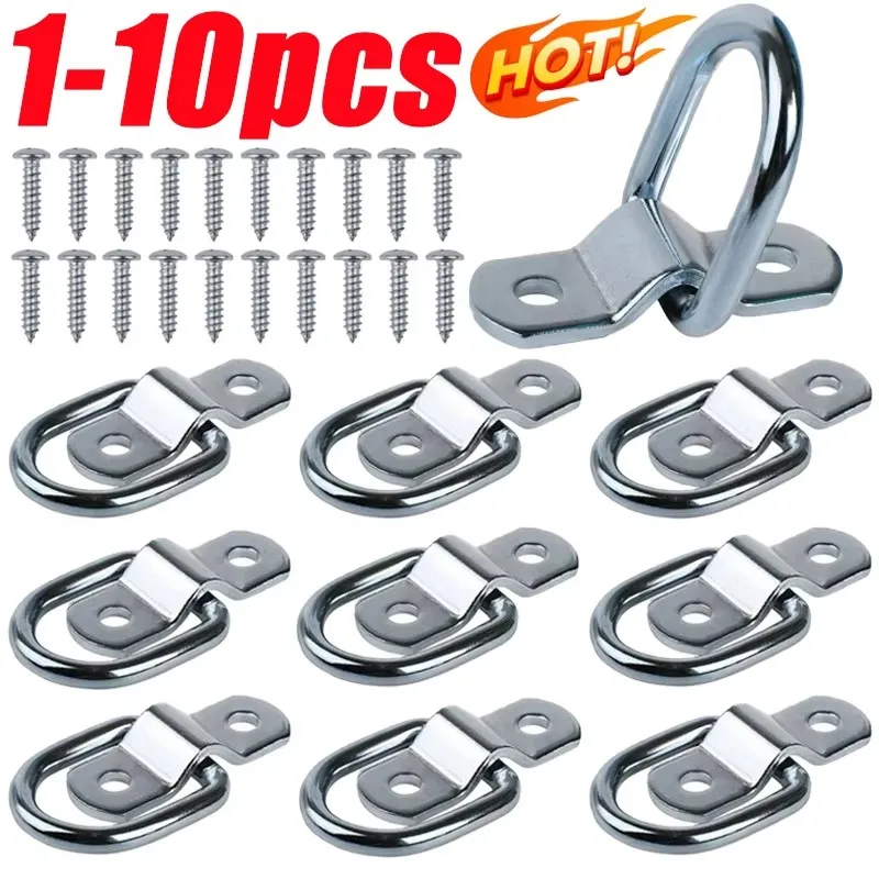 10/1Pcs D Rings Tie Down Anchors Ring Pull Hook Stainless Steel Lashing Ring Load Fit for Car Boat Cargo Trailer Vehicles RV Van