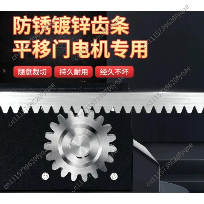 Sliding Gate Motor Opener Kit with Rack Gear Linear Track for Driveway & Garden Gate Automatic Operator